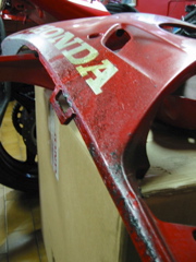 Sang-01
